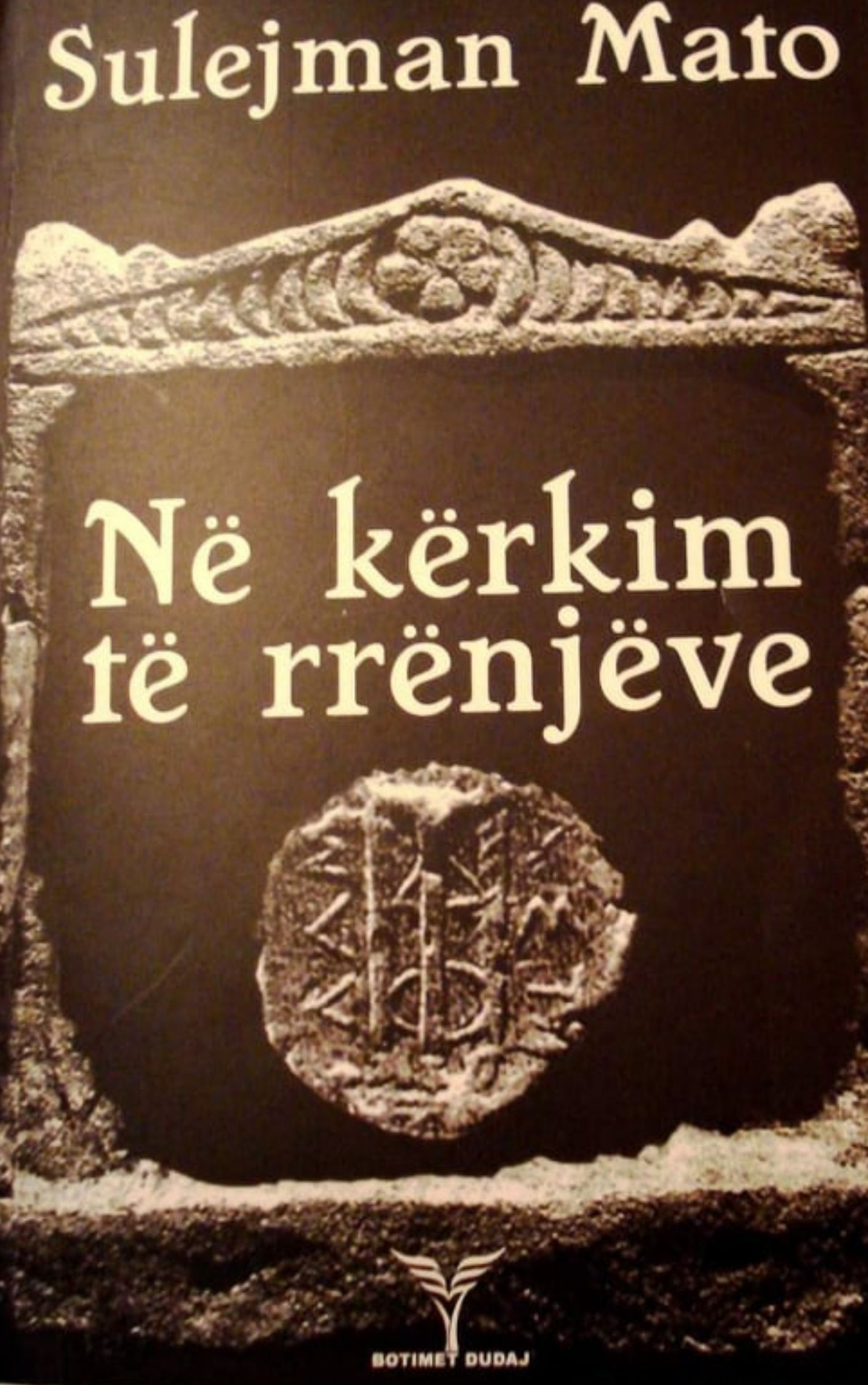 Kopertina e librit Në kërkim të rrënjëve