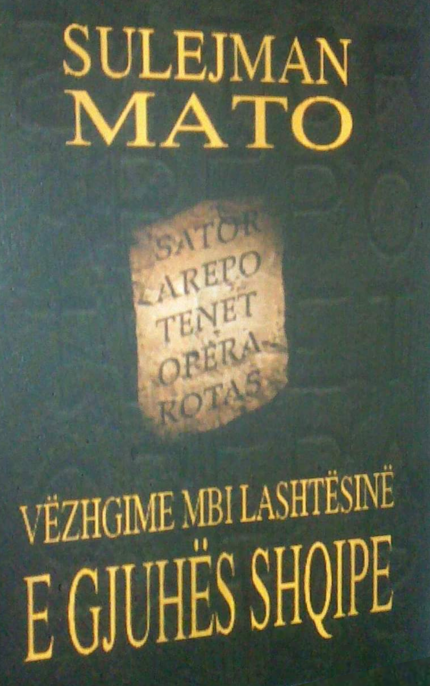 Kopertina e librit Vëzhgime mbi lashtësinë e gjuhës shqipe