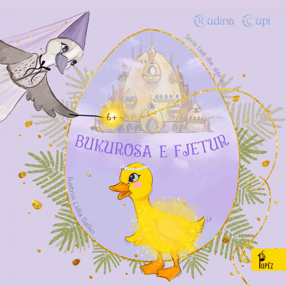 Kopertina e librit Bukurosa e Fjetur 