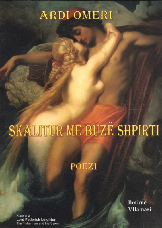 Kopertina e librit Skalitur me buzë shpirti