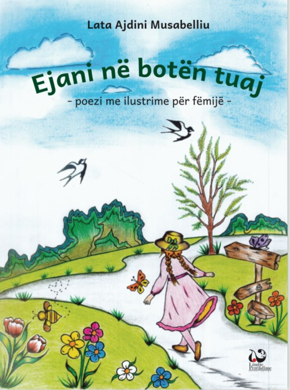 Kopertina e librit Ejani në botën tuaj