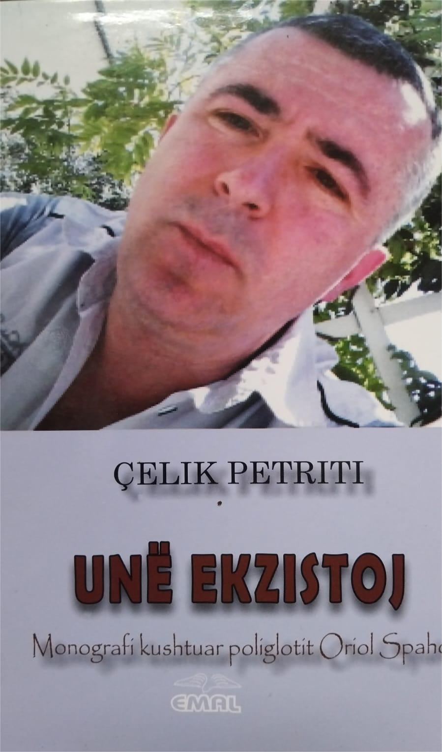 Kopertina e librit UNË EKZISTOJ