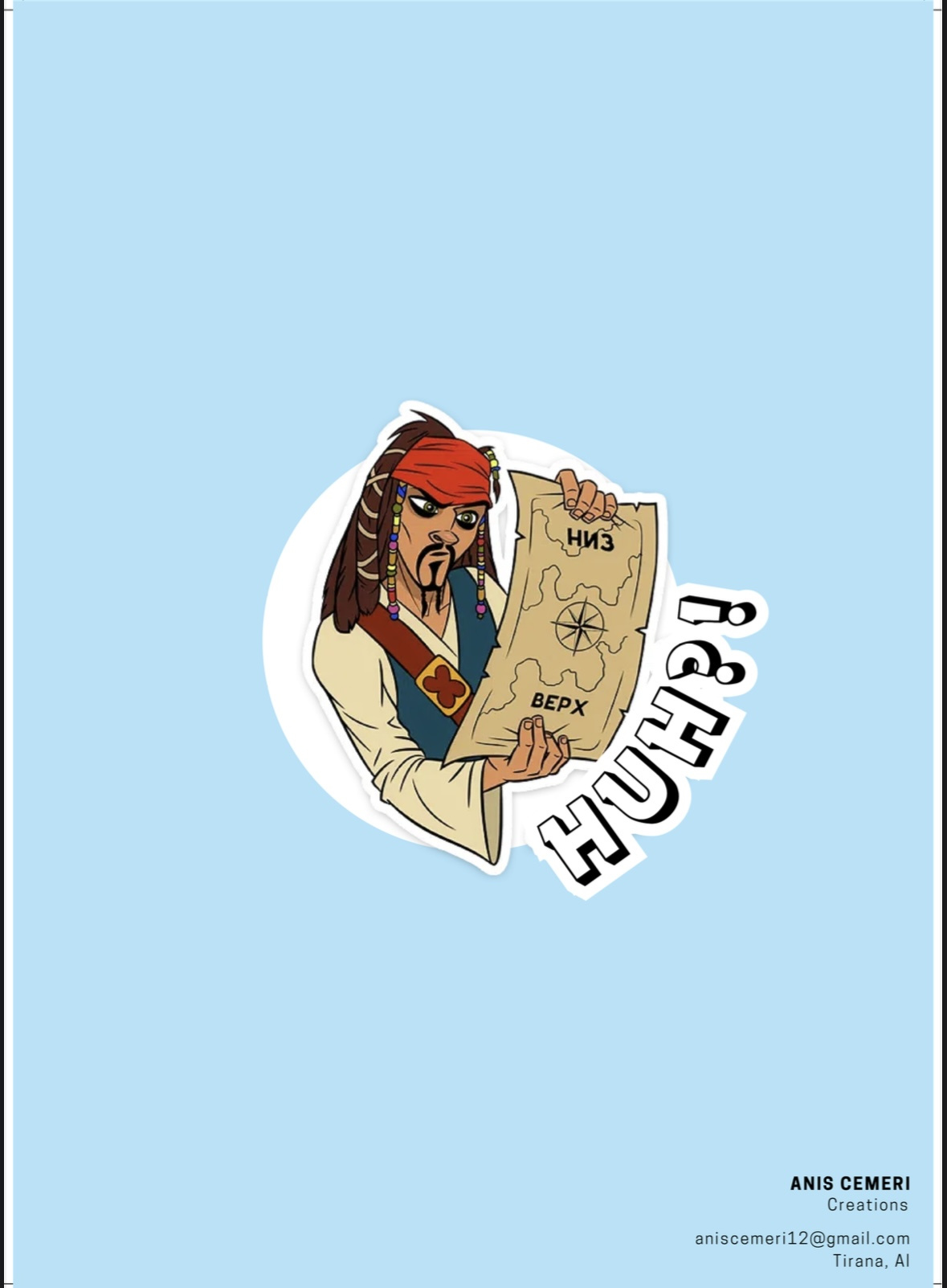 Kopertina e librit Pirates Coloring Book