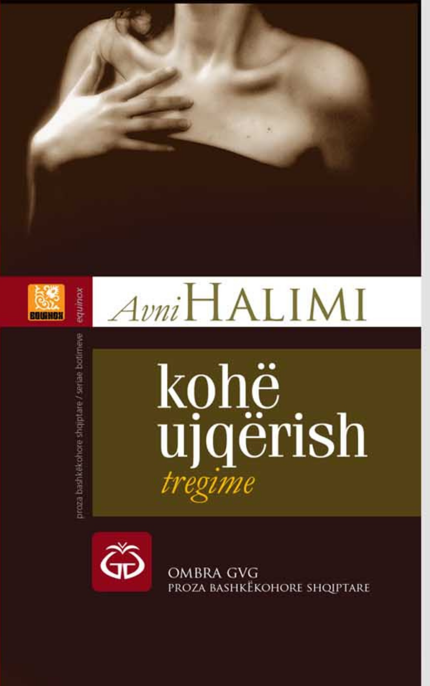 Kopertina e librit Kohë ujqërish