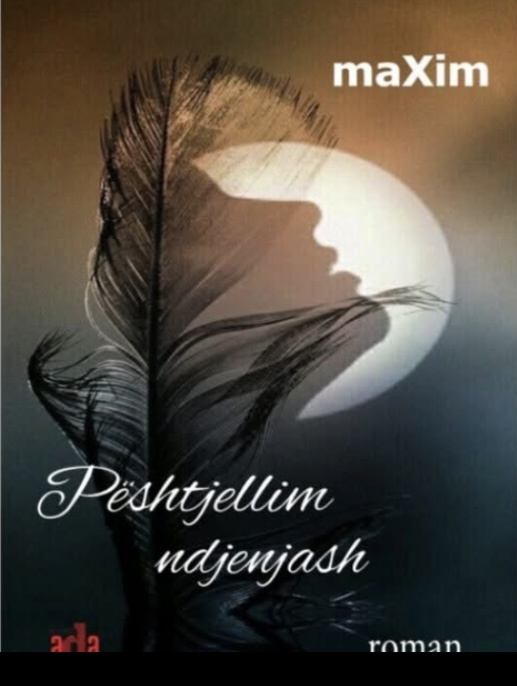 Kopertina e librit Pështjellim ndjenjash - vëllimi i tretë